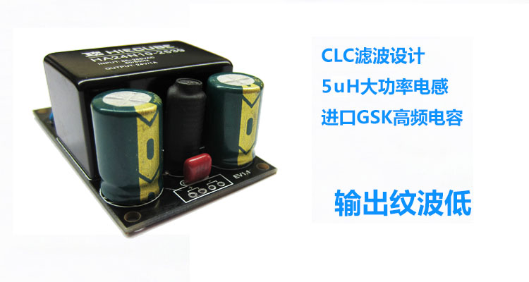 HE36P24LRN demo板輸出圖